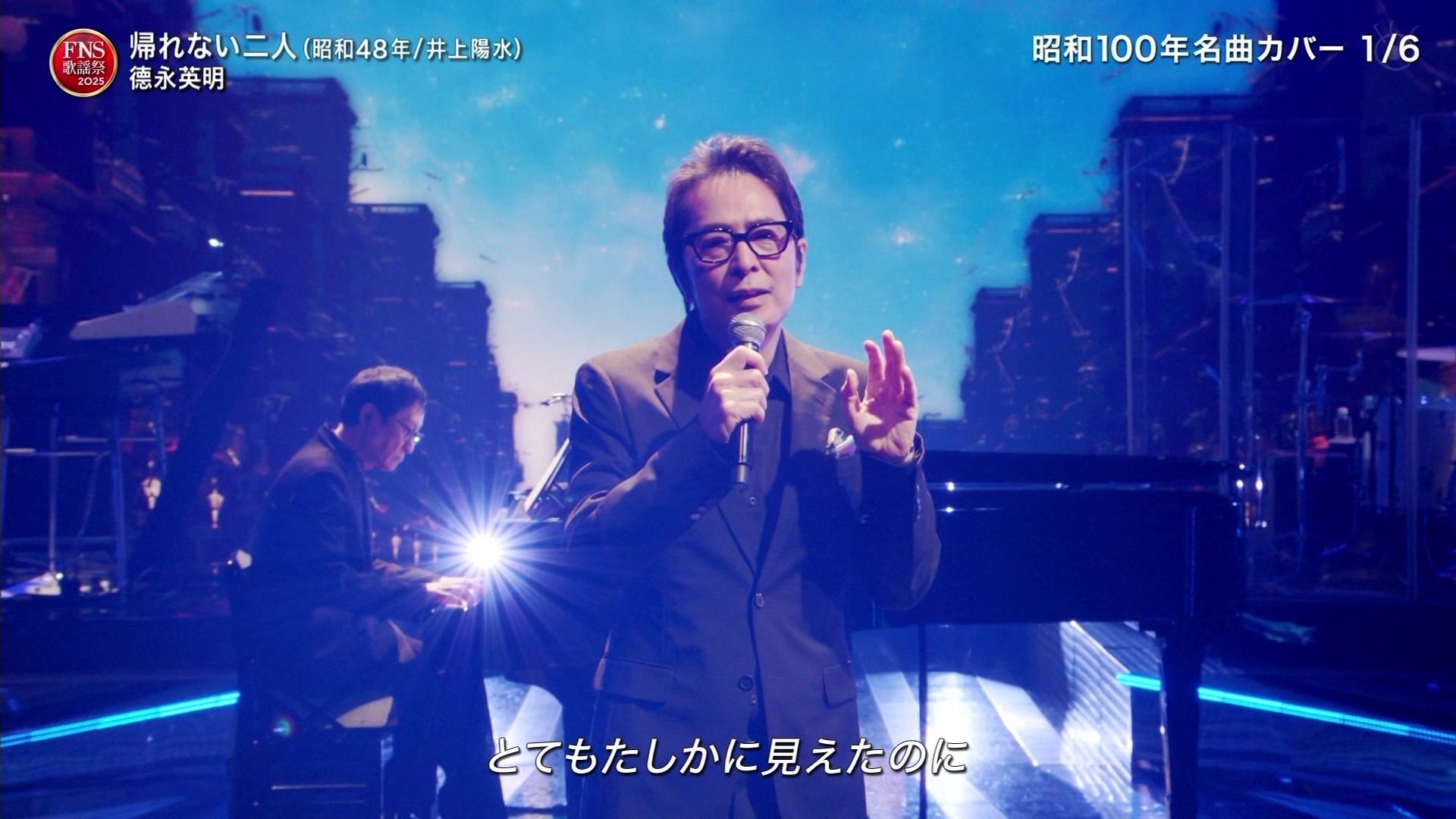 2025FNS̗w 1遚7 ->摜>47 