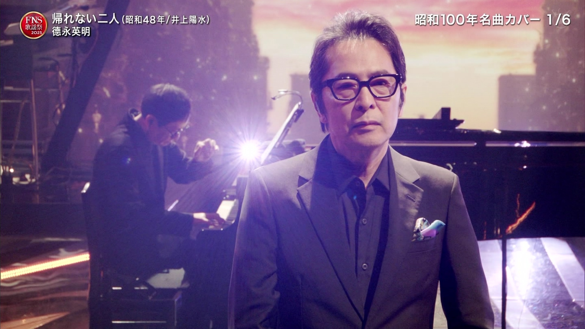 2025FNS̗w 1遚7 ->摜>47 