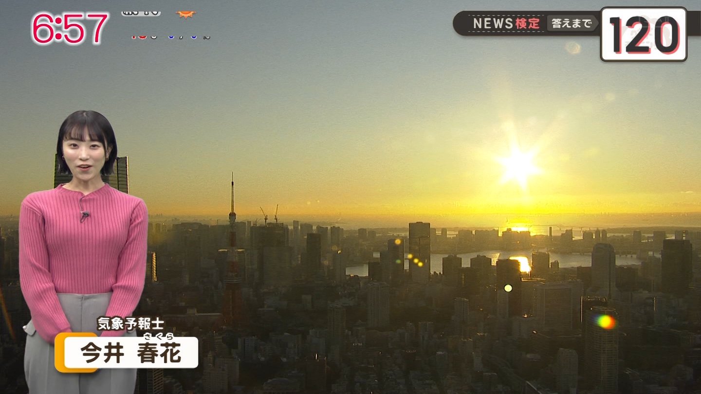   er 79693 {X  ->摜>20 