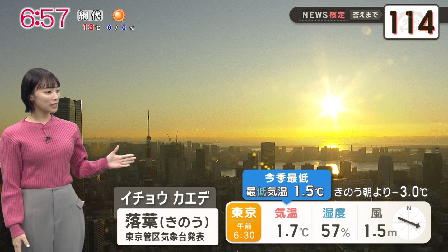   er 79693 {X  ->摜>20 