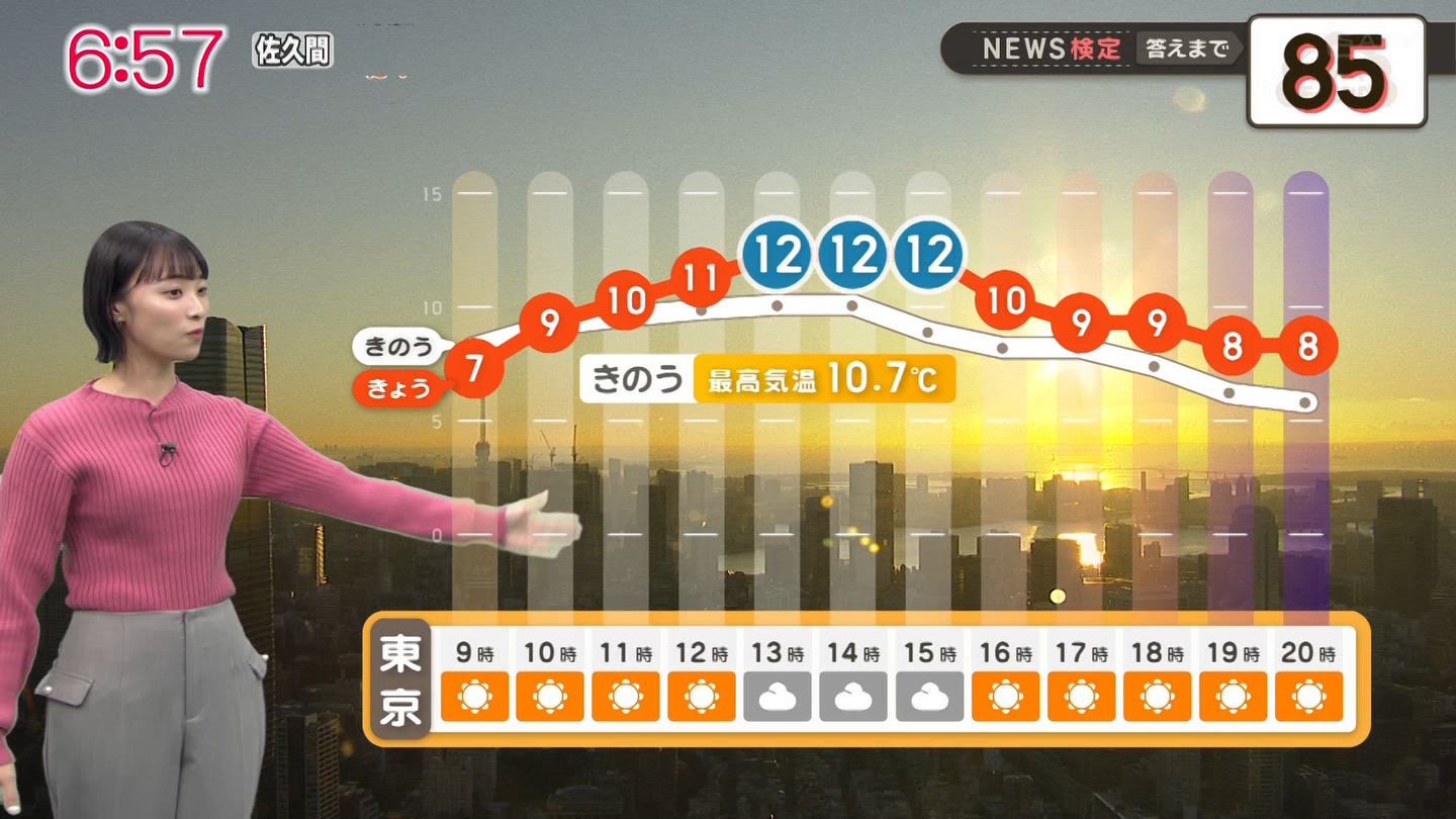   er 79693 {X  ->摜>20 